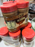 六必居 调味酱料 纯芝麻酱 凉拌面热干面火锅蘸料 300g*2瓶 中华老字号 实拍图