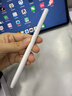 HUAWEI M-Pencil （第三代）平板创作笔 华为手写笔 星闪技术超低时延 雪域白  实拍图
