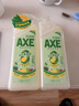 斧头牌（AXE）柠檬鸭屎香果蔬餐具净洗洁精1.01kg*2（泵+补）6大零添加 实拍图