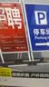 斯图（sitoo）防风手提海报架铝合金属广告架kt板支架展示架人字板引导指示牌广告牌60x90cm单面展示开学文具 实拍图