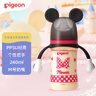 贝亲（Pigeon）PPSU迪士尼双把手奶瓶240ml M号奶嘴 经典米妮 3月+ AA237 实拍图