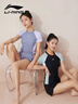 李宁（LI-NING）泳衣女士分体式两件套游泳衣温泉显瘦游泳装备 0922 紫色 M 实拍图