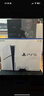 索尼（SONY）PS5 PlayStation5光驱版(轻薄版)国行PS5游戏机 实拍图