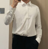 罗蒙（ROMON）长袖衬衫男26年春秋易打理商务休闲正装中青年工装衬衣C201白色41 实拍图