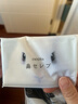 妮飘（Nepia）手帕纸2层12抽*16包小包无香纸巾日本原装进口