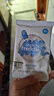 小皮（Little Freddie）米粉高铁双有机 婴儿宝宝辅食新鲜原装进口低敏米糊6到12个月以上 【6到7月+】番茄菠菜益生菌米粉 实拍图