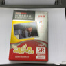 乐凯照片打印纸 梦想系列 RC高光照片纸加厚型 260克100张7寸 127mm×178mm双面耐水 高光防水喷墨相纸 实拍图