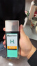 曼秀雷敦男士须后水120ml 保湿补水爽肤水 剃须后舒缓清爽护肤品男 实拍图