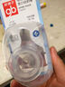 好孩子（gb）婴儿奶嘴 宽口径硅胶奶嘴 仿母乳奶嘴XL(自控流量)适用6个月+ 实拍图