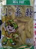 宏斌 泡椒小米辣1000g 老坛泡菜 野山椒 泡椒凤爪调料下饭菜 实拍图