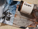 方家铺子六星鱿鱼干268g 需泡发4小时后炖煮 海鲜海产品干鱿鱼 实拍图