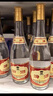 汾酒 黄盖玻汾 清香型白酒 53度 475mL*6瓶 整箱装非原箱 实拍图