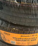 马牌（Continental）汽车轮胎 185/65R15 88H UCJ 适配Polo/日产轩逸标致301现代悦纳 实拍图