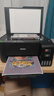 爱普生（EPSON）墨仓式 L3255彩色打印机 微信打印/无线连接  家用打印优选（打印、复印、扫描、AI学习打印机） 实拍图