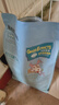 洁西（JESSIE）牧草菁华兔粮2包 宠物兔子饲料幼兔成兔垂耳兔粮食磨牙零食1.6kg 实拍图