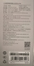 小米（MI）【3C认证】自带线充电宝20000 67W 浅咖色 可上飞机/火车 可充手机平板笔记本耳机 iPhone安卓可用 实拍图