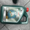 嘉实多（Castrol）(大)保养单次卡 磁护智E 全合成机油 5W-40 SP 6L 包安装 实拍图
