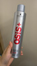 施华蔻专业OSIS刚劲发胶定型喷雾300ml 清爽蓬松自然持久男士碎发造型美发 实拍图