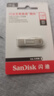 闪迪（SanDisk）128GB USB3.2 U盘 CZ74 读速高达400MB/s 金属高速u盘 安全加密 学习办公投标大容量优盘 实拍图