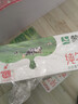 蒙牛纯牛奶利乐钻200ml*24盒营养早餐 电商定制 部分地区8月产 实拍图
