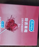 杜蕾斯杜蕾斯durex避孕套 安全套 甜诱草莓2只装 情趣果味 成人计生用品 实拍图