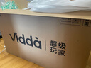 Vidda 海信电视75英寸 R75 2025款 一级能效 144Hz高刷 2+32G 换新家电国家补贴液晶游戏电视75V1Q-R 实拍图
