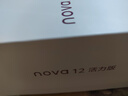 华为 nova 12活力版6.88mm超薄潮美直屏前置6000万超广角 256GB 冰川白 【赠话费券】国家补贴 实拍图