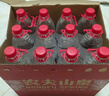 农夫山泉 饮用水 饮用天然水1.5L 1*12瓶  整箱装 塑膜随机发货 实拍图