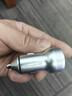 纽曼（Newmine）车载充电器点烟器一拖二双USB金属车充电压显示检测快充SX001-008 实拍图