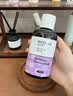 Novella那绯澜三因精华液200ml 麦角硫因抗皱紧致护肤品双十一礼物 实拍图