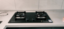 百得（BEST）华帝出品燃气灶煤气双灶具5.2KW定时可调底盘全天然气台式嵌入式炉灶 JZT-QE73 【国家补贴20%】 实拍图