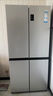 海尔（Haier）465升十字对开四开双开门电冰箱家用风冷无霜一级能效变频超薄超大容量官方正品BCD-465WGHTDE9S9 实拍图