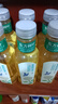 农夫山泉东方树叶茉莉花茶500ml*15瓶整箱*2无糖茶饮料0糖0脂0卡 实拍图