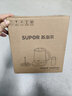 苏泊尔（SUPOR）养生壶316L不锈钢1.5L煮茶器花茶壶恒温水壶烧水壶电水壶办公室保温煮茶壶带滤网 SW-15YJ01 实拍图