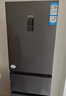 统帅（Leader）海尔出品251升风冷无霜三开门多门家用小电冰箱小型宿舍租房抗菌一级能效变频LC3-258WS9国家补贴 实拍图