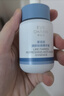 伊肤泉 清肤祛痘精华液30ml双重清酸平闭口粉刺控油细致毛孔 实拍图