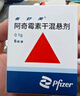 【原研药】希舒美 阿奇霉素干混悬剂 0.1g*6袋/盒 实拍图