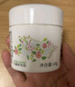 松达儿童面霜山茶油婴儿面霜宝宝润肤霜保湿霜滋润秋冬面霜68g*2 实拍图