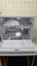 米家小米台式洗碗机5套S2母婴级认证超薄机身洗消一体80℃热风烘干智能识污APP操控QMDW0502M 实拍图