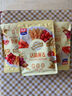 西麦50%水果坚果燕麦脆350g 水果燕麦片营养早餐五谷代餐干吃休闲零食 实拍图