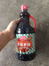 厨邦酱油 老抽系列 特级老抽【特级酱油】150ml 小瓶卤煮红烧酱油  实拍图
