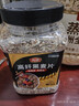 丙田 澳洲蒸糯全麦燕麦片2100g 燕麦 进口即食早餐冲泡无0 添加脂肪糖 实拍图