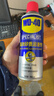 WD-40矽质润滑剂wd40汽车窗润滑橡胶套胶条养保护发动机异响皮带消音剂 实拍图