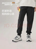 Skechers斯凯奇2025年秋冬新款儿童舒适针织长裤男女款休闲裤子L325K061 K061/碳黑/0018 175 实拍图