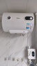 美的（Midea）【整机8年质保】40升电热水器2000W节能省电速热出租屋高温杀菌加长防电墙F40-15A3 实拍图