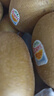 佳沛（zespri）新西兰  阳光金奇异果巨大果22粒原箱 单果重约144-175g 猕猴桃 晒单实拍图