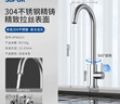苏泊尔（SUPOR）厨房龙头304不锈钢360度可旋转水槽洗碗池洗菜盆龙头K 实拍图