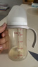 贝亲（Pigeon）PPSU宽口径双把手奶瓶240ml M号奶嘴 3个月+ AA270 实拍图