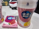 益达无糖口香糖约70粒98g*3瓶 接吻糖口气清新糖休闲零食糖果 实拍图