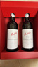 Penfolds【奔富官旗】蔻兰山设拉子赤霞珠红葡萄酒澳洲原瓶进口 送礼宴请 设拉子 750ml*2支装 实拍图